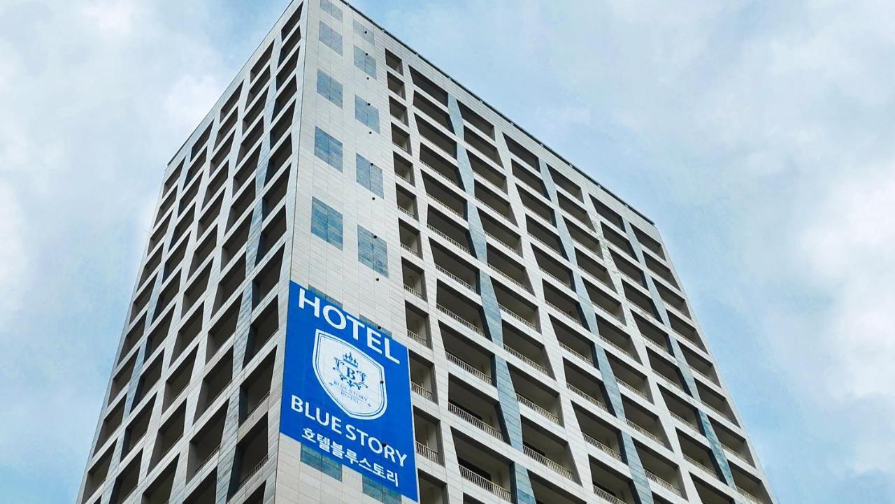 Haeundae Blue Story Hotel بوسان المظهر الخارجي الصورة
