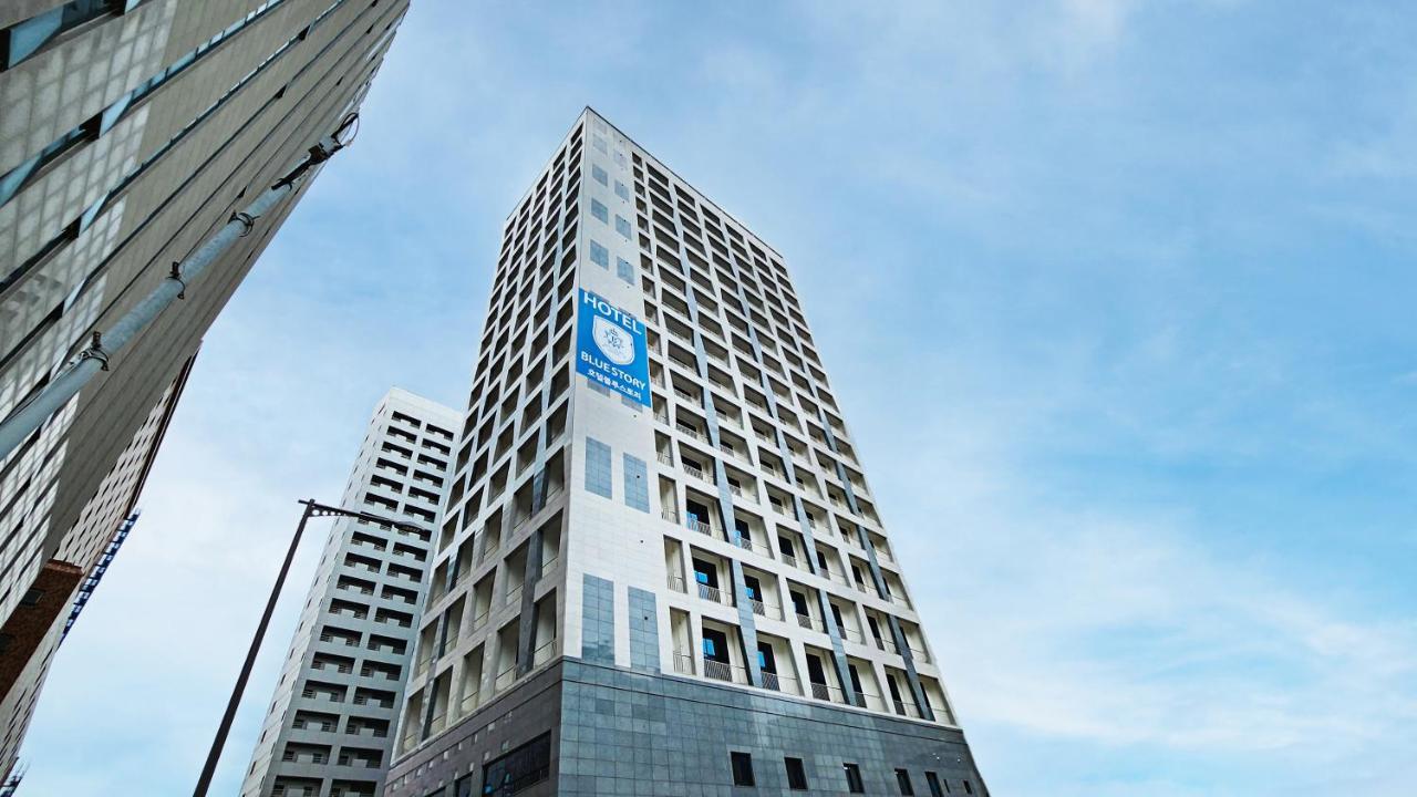 Haeundae Blue Story Hotel بوسان المظهر الخارجي الصورة
